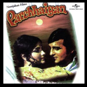 Sanson Mein Kabhi MP3 song