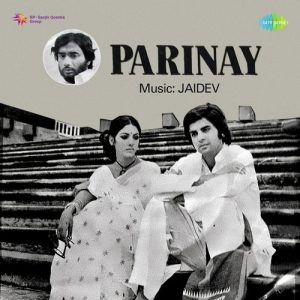 Parinay (1974) Mp3 Songs Download