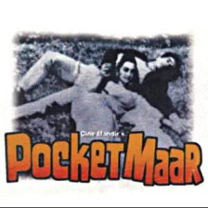 Hum Jaan Lada Denge Pocket Maar _ Soundtrack Version MP3 song