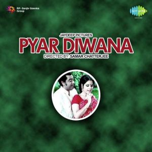 Pyar Deewana (1972) Mp3 Songs Download