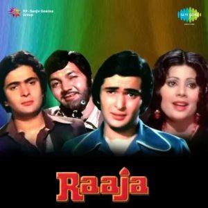 Mere Roothe Balam Se Kah Do MP3 song