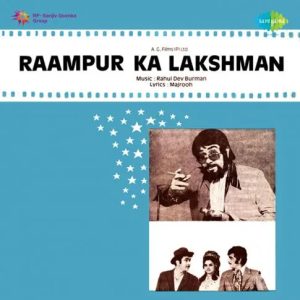 Raampur Ka Lakshman (1972) Mp3 Songs Download