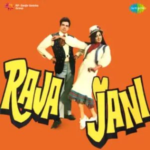 Raja Jani (1972) Mp3 Songs Download