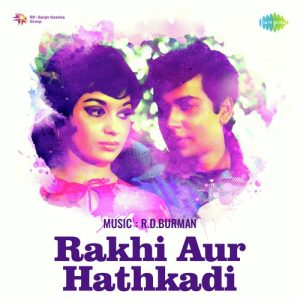 Aa Phir Main Kahan MP3 song