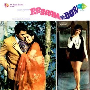 Resham Ki Dori (1974) Mp3 Songs Download