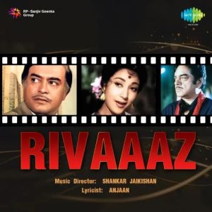 Pyara Pyara Sabse Nyara MP3 song