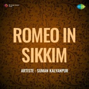 Romeo In Sikkim (1975) Mp3 Songs Download