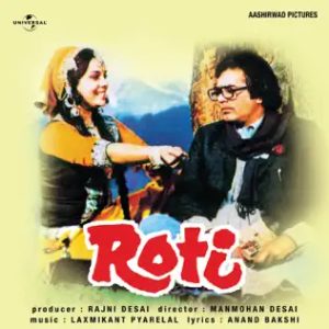 Roti (1974) Mp3 Songs Download