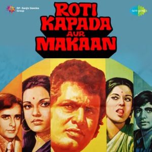 Roti Kapada Aur Makaan (1974) Mp3 Songs Download