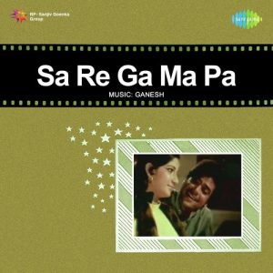 Tu Pyar Maange Pyar De Doon MP3 song