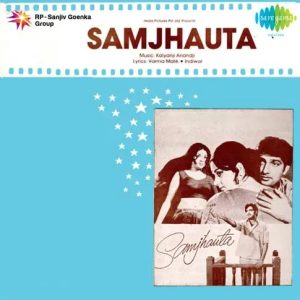 Samjhauta Ghamon Se Karlo Male Vocals MP3 song