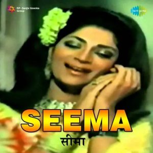 Seema (1971) Mp3 Songs Download