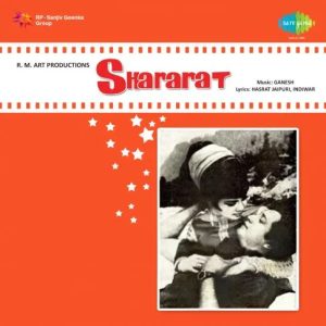 Shararat (1972) Mp3 Songs Download