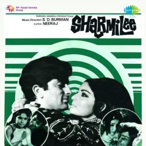 Sharmilee (1971) Mp3 Songs Download