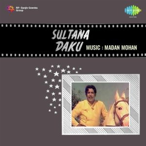 Sultana Daku (1972) Mp3 Songs Download