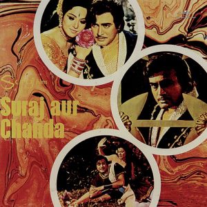 Suraj Aur Chanda (1973) Mp3 Songs Download