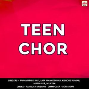 Balam Sang Tere MP3 song