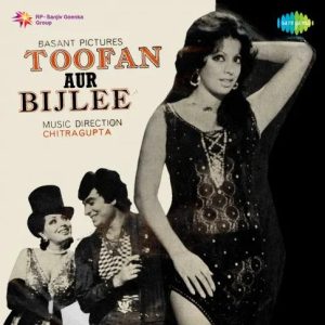 Main Hoon Toofan Main Hoon Bijli MP3 song