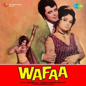 Wafaa (1972) Mp3 Songs Download