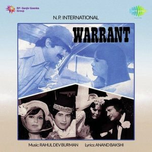 Warrant (1975) Mp3 Songs Download