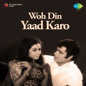 Woh Din Yaad Karo Pt. 2 MP3 song