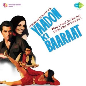 Yaadon Ki Baaraat Pt. 2 MP3 song