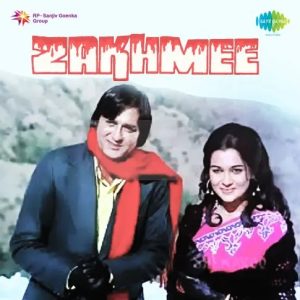 Zakhmee (1975) Mp3 Songs Download