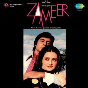 Zameer (1975) Mp3 Songs Download