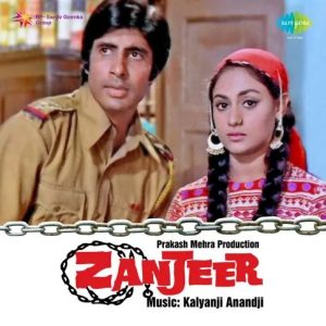 Zanjeer (1973) Mp3 Songs Download