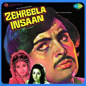 Saanp Se Badhke Zehreela Insaan MP3 song