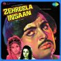 Zehreela Insaan Title Music MP3 Song