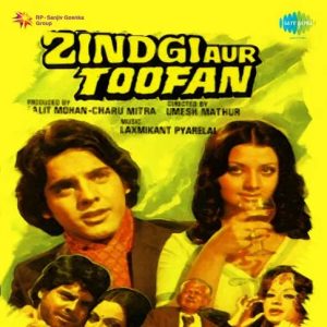 Zindagi Aur Toofan (1975) Mp3 Songs Download