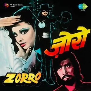 Zorro (1975) Mp3 Songs Download