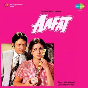 Aafat (1977) Mp3 Songs Download