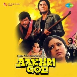 Aakhri Goli (1977) Mp3 Songs Download