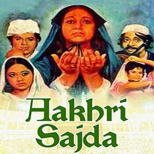 Aakhri Sajda (1977) Mp3 Songs Download