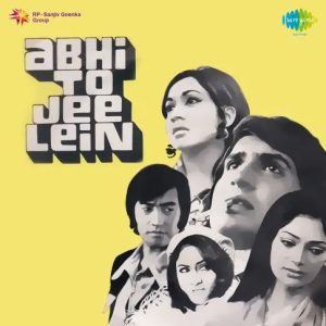 Abhi To Jee Len MP3 song