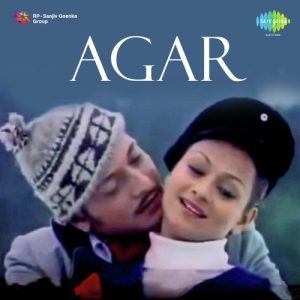 Agar (1977) Mp3 Songs Download