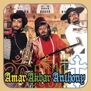 Amar Akbar Anthony MP3 song