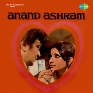 Anand Ashram (1977) Mp3 Songs Download