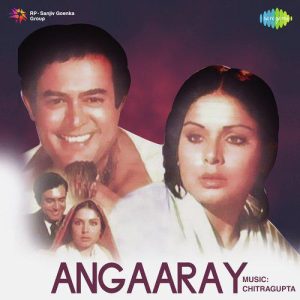 Angaaray (1977) Mp3 Songs Download