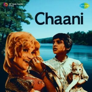 Chaani (1977) Mp3 Songs Download