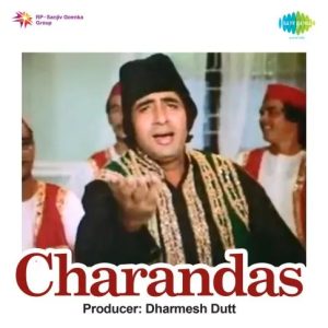 Charandas (1977) Mp3 Songs Download