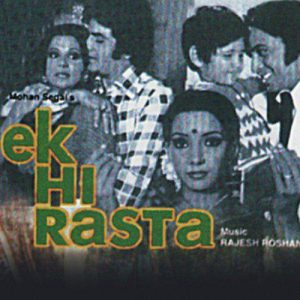 Ek Hi Rasta (1977) Mp3 Songs Download