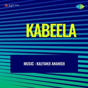 Kabeela (1976) Mp3 Songs Download