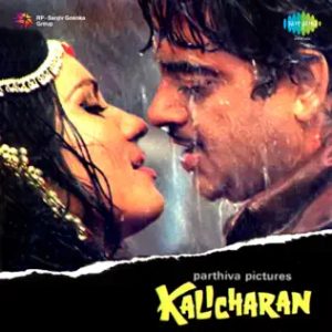 Kalicharan (1976) Mp3 Songs Download