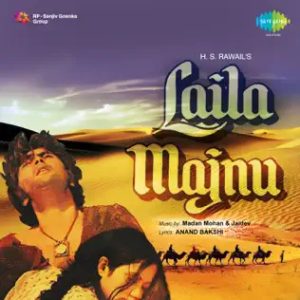 Laila Majnu Do Badan Ek Jaan The Duet MP3 song