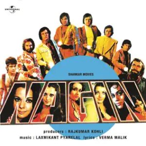 Tere Sang Pyar Main Nahin Torna Part 1 MP3 song