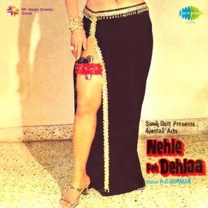 Nehle Pe Dehlaa (1976) Mp3 Songs Download