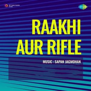 Kabhi Kabhi Saiyan Sharab Peeke MP3 song